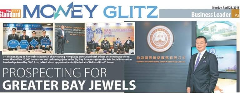 Prospecting for Greater Bay jewels