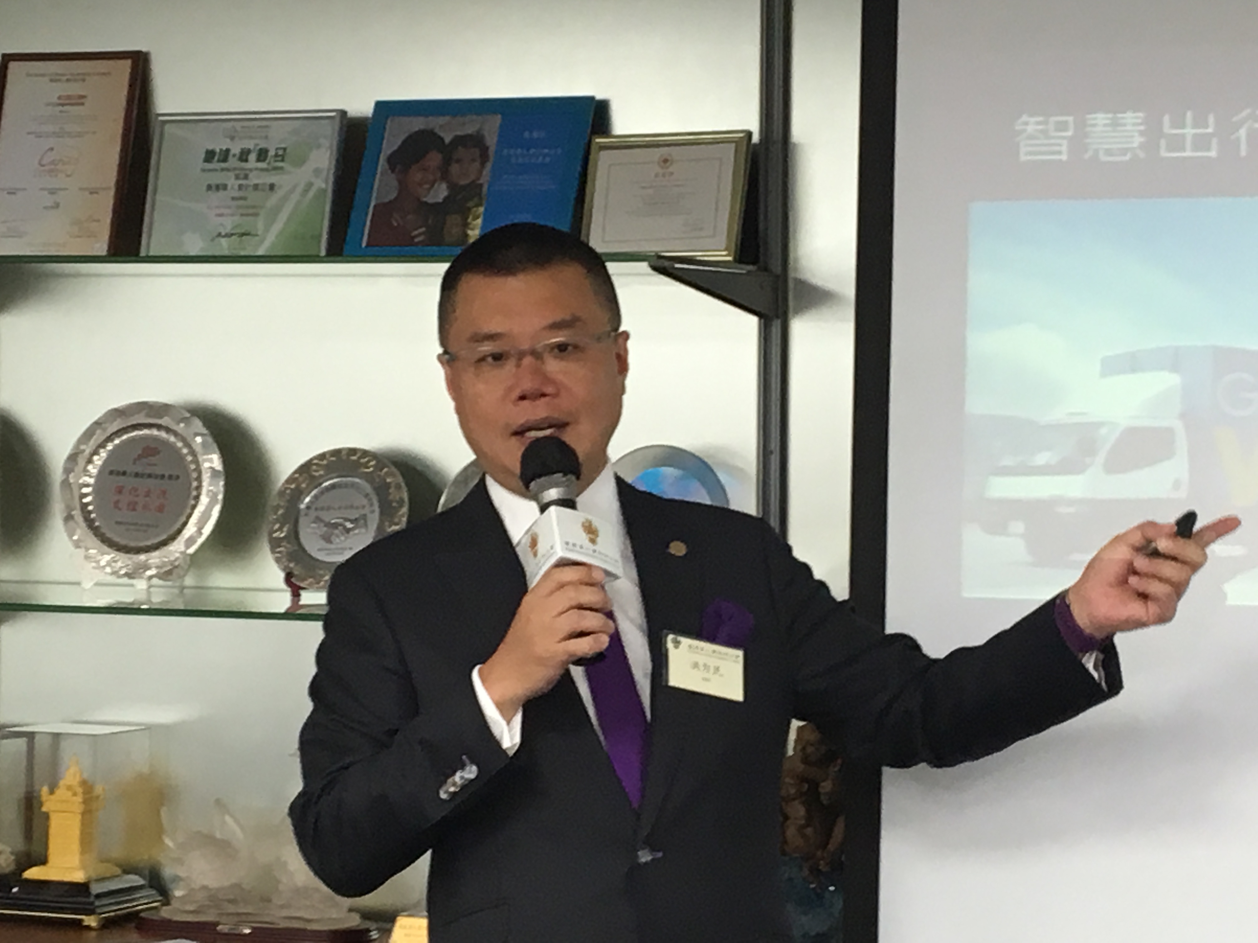 香港華人會計師公會「佛山市會計學會來港學習班」
