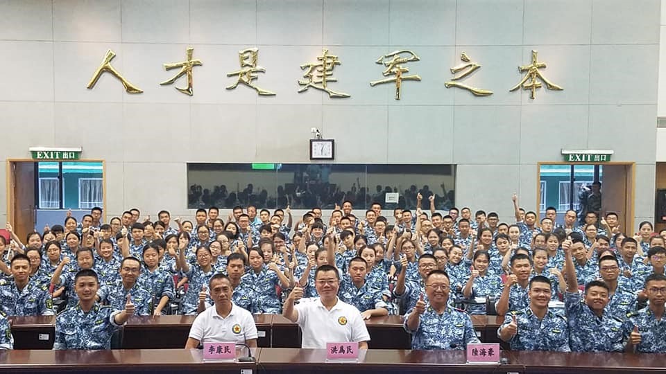 「香港大學生軍事生活體驗營」講座