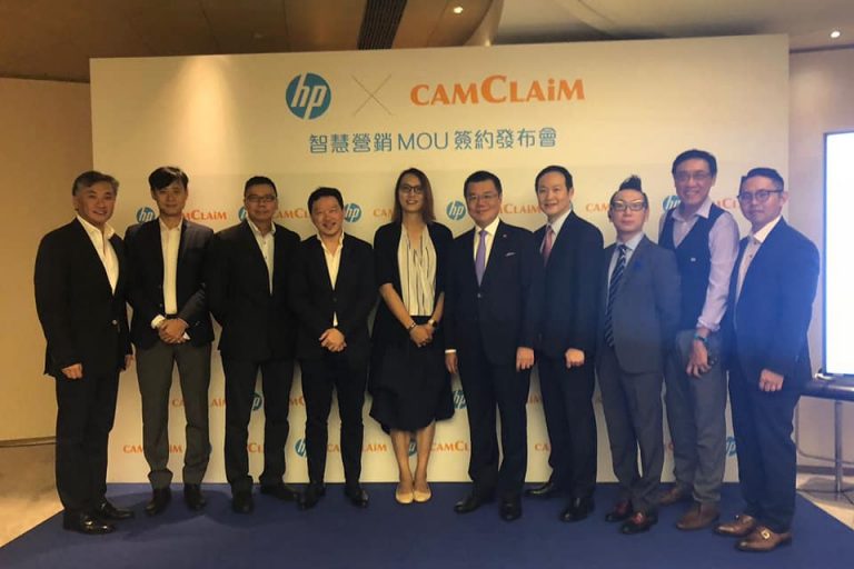2018年8月16日 HP X CamClaim 智慧營銷MOU簽約發布會