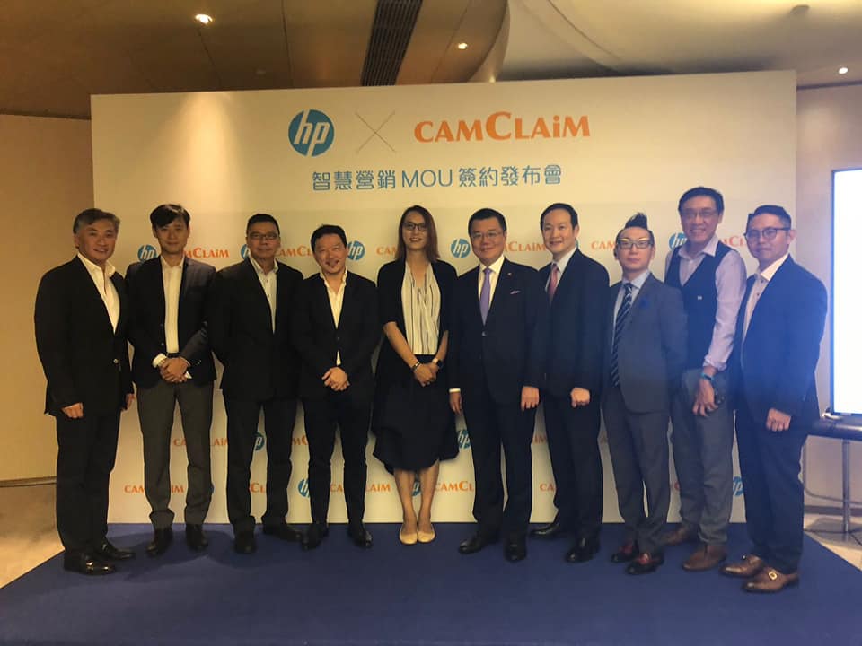 2018年8月16日 HP X CamClaim 智慧營銷MOU簽約發布會