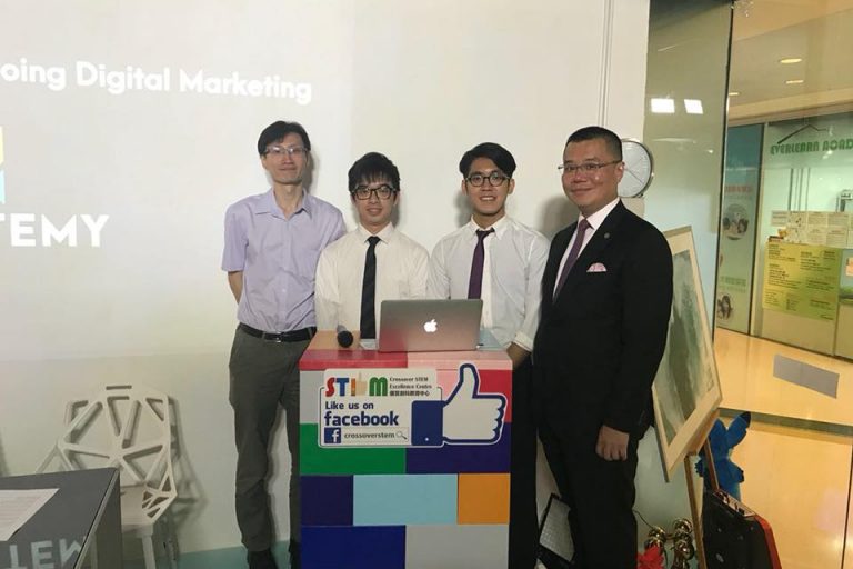 2018年8月24日2018年泛珠三角+大學生電腦作品賽新聞發佈會