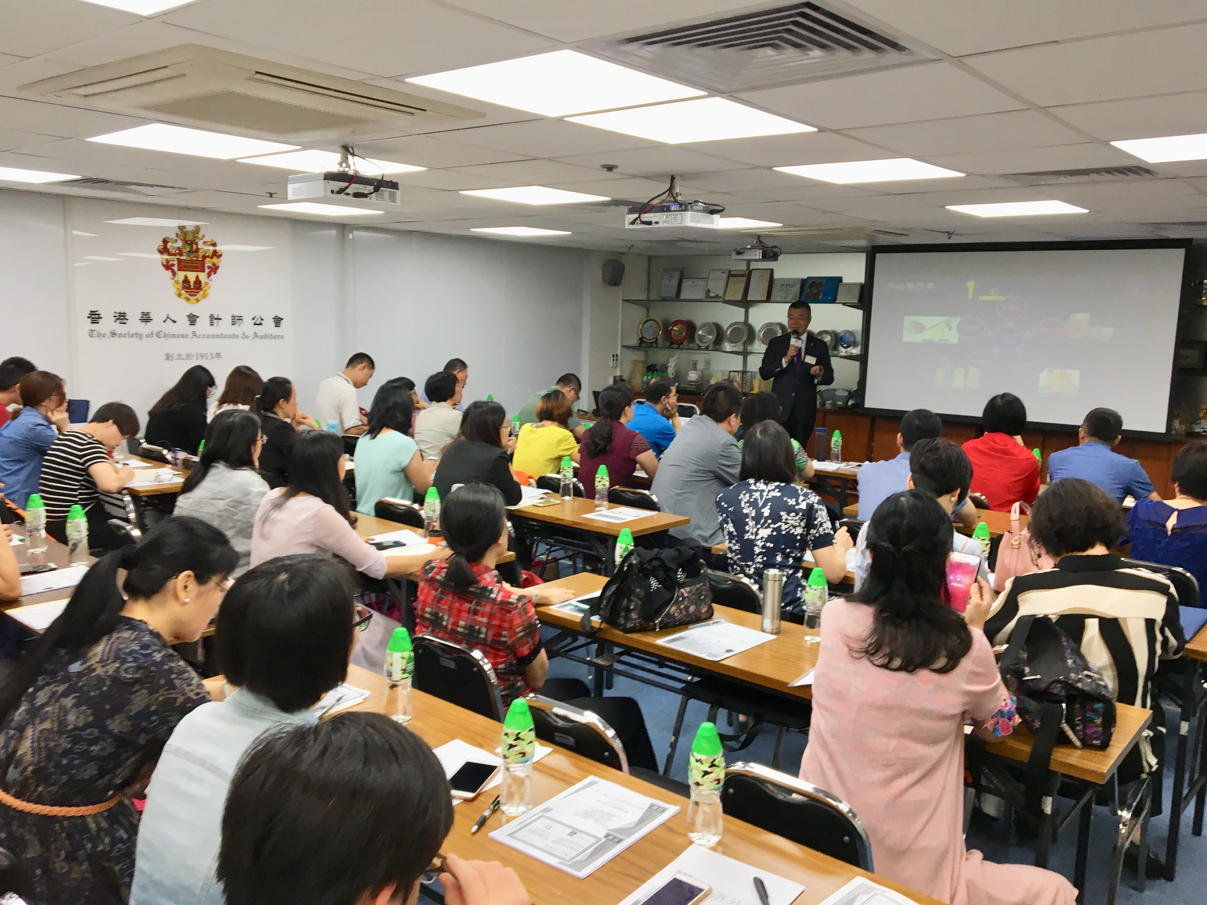2018年7月26日香港華人會計師公會「佛山市會計學會來港學習班」