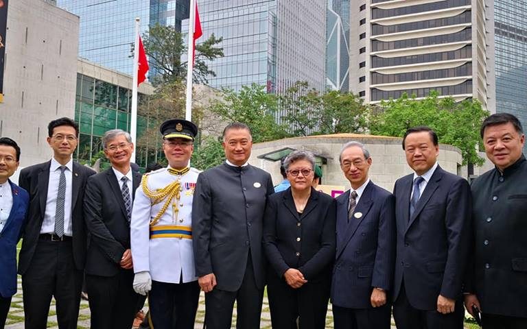 「為保衞香港而捐軀之人士」紀念儀式