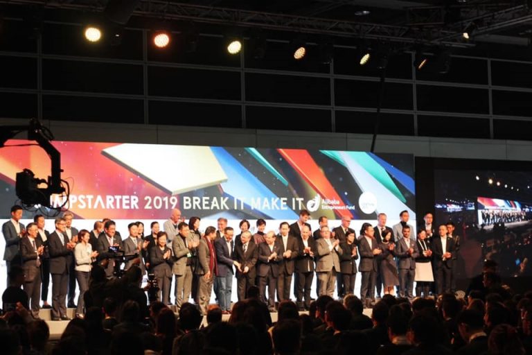 JUMPSTARTER 2019 香港大型創業盛典