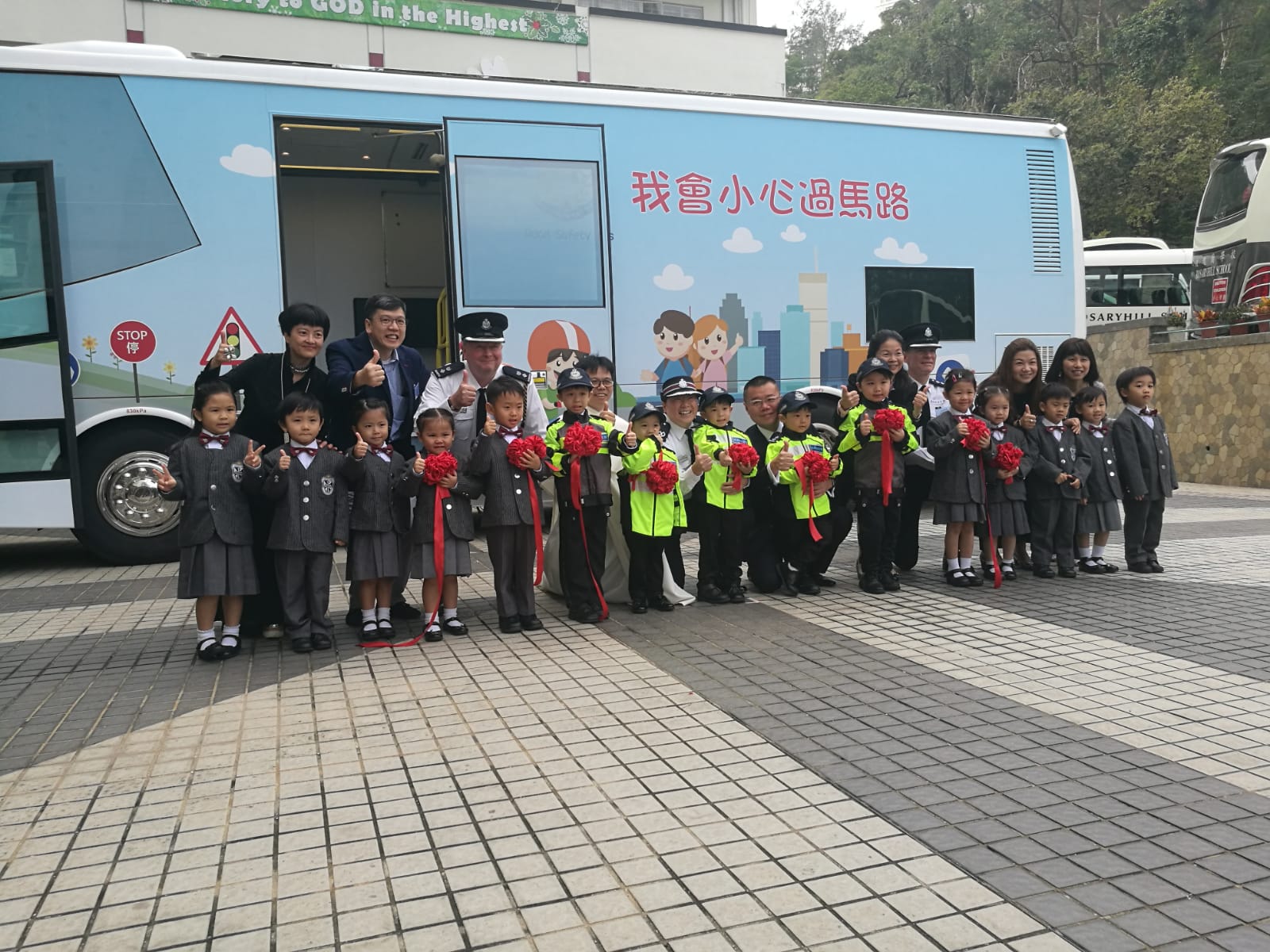 2018年11月29日香港警務處交通總部全新道路安全巴士啟用儀式