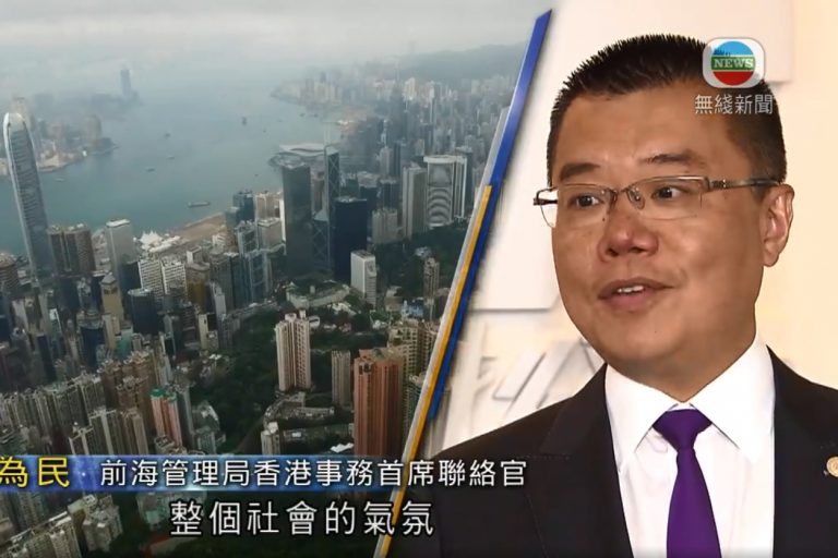 前海管理局指香港近期人才吸引力減 惟優勢短期難被取代
