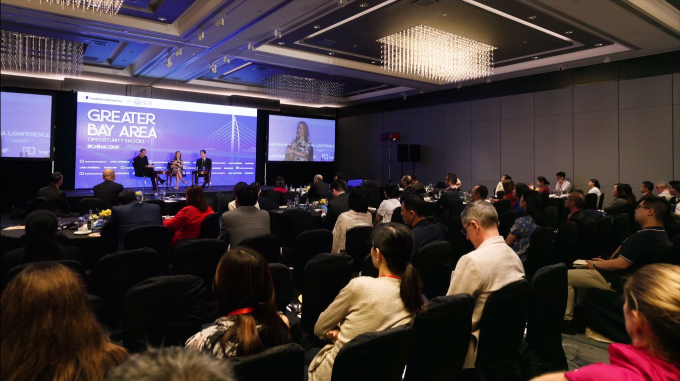 2019年8月28日 SCMP China Conference – Greater Bay