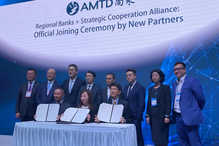 AMTD’s Regional Banks + Strategic Cooperation Alliance Official Signing Ceremony