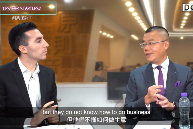 以言會友｜天使投資人&創業新秀：如何改善香港產業發展失衡？