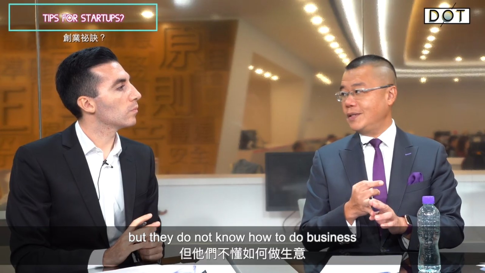以言會友｜天使投資人&創業新秀：如何改善香港產業發展失衡？