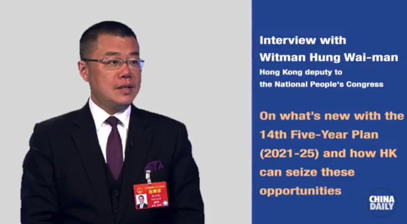 What’s new in the 14th Five-Year Plan and how HK can fully grasp it?