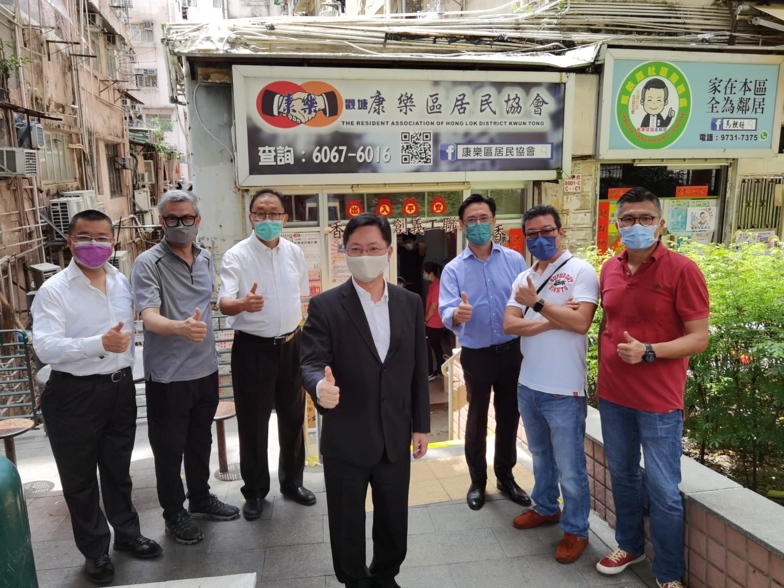 香港科創義工聯盟「慶回歸 賀百年」社區送暖活動