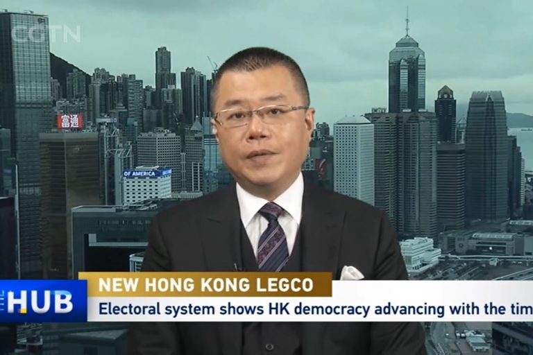 New Hong Kong Legco