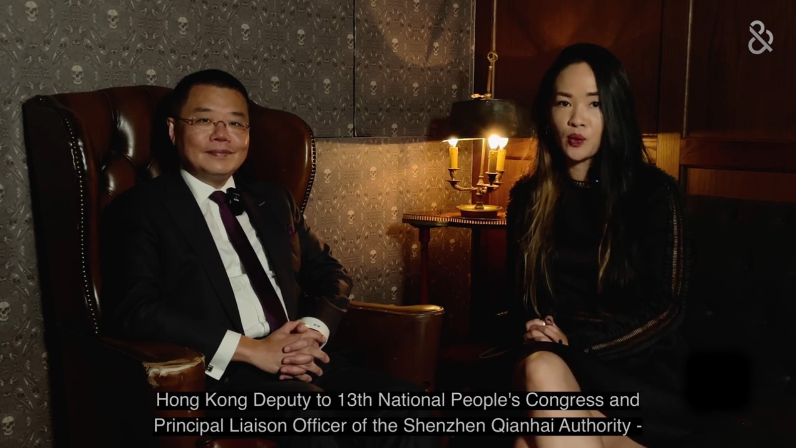 A Toast to Leadership with Professor Witman Hung | Qianhai Plan x Hong Kong Opportunity