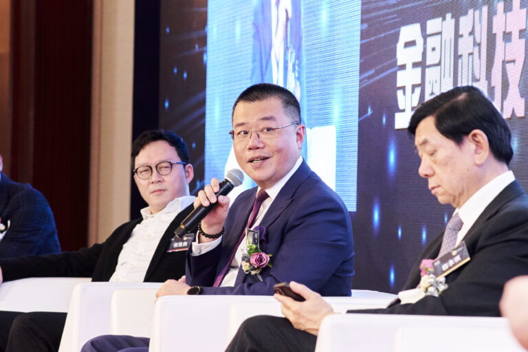 2022香港上市公司發展高峰論壇暨第十屆港股700強頒獎典禮